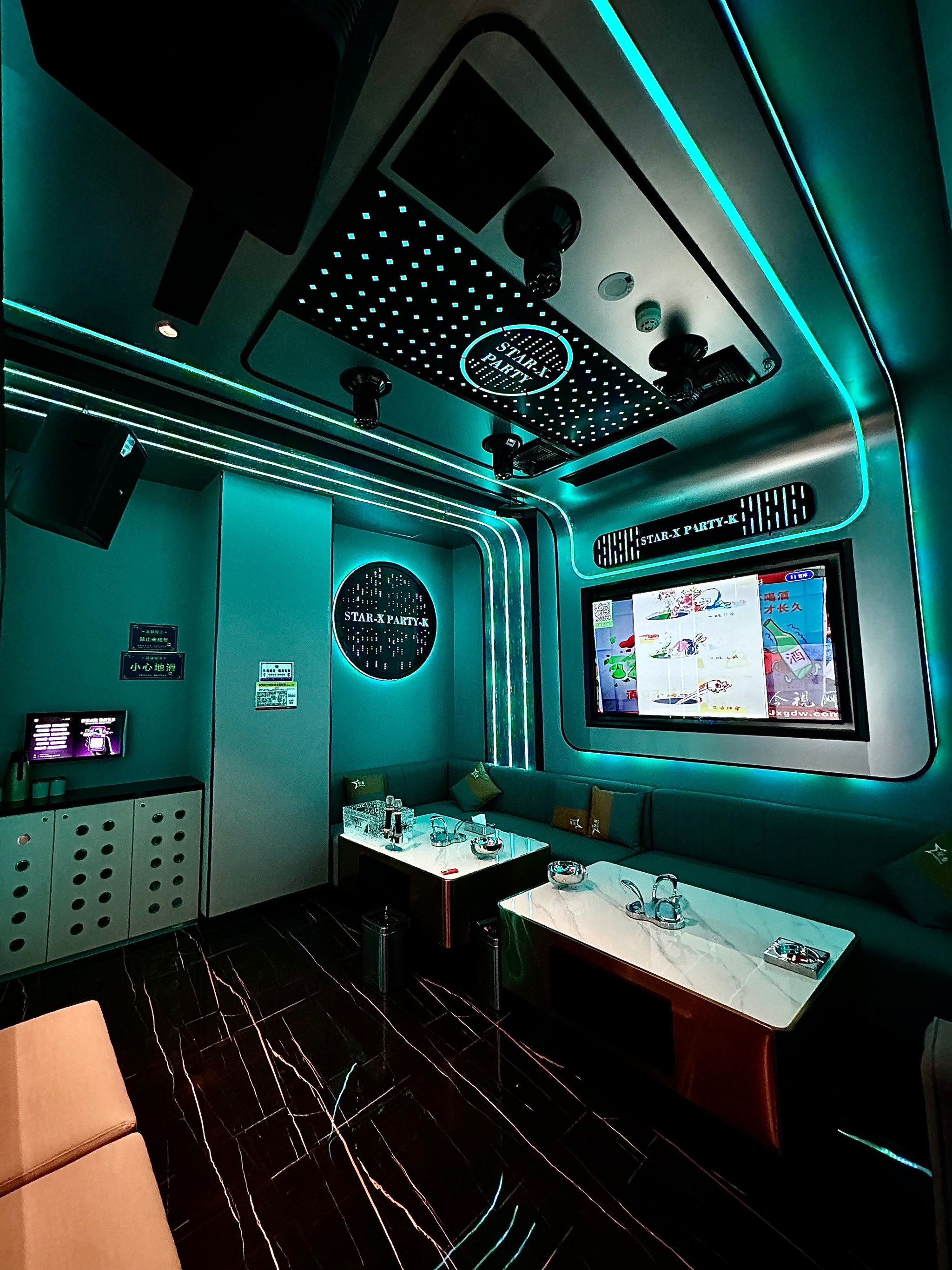 泸州商务ktv体验商务ktv好吗-江阳区ktv预定